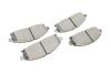 Колодки тормозные (передние) Nissan X-Trail 01-13/Pathfinder 97-04 (с аморт. колебания) Metelli 22-0406-1 (фото 8)