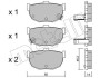 Колодки тормозные (задние) Hyundai Elantra 00-06/Coupe 96-09/Kia Cerato 04-/Nissan Maxima 88-94 Metelli 22-0362-0 (фото 2)