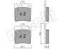 Колодки гальмівні (задні) MB C-class (W203/S203/CL203)/CLK-class (C209) 00-11/E-class (S210) 96-99 Metelli 22-0344-0 (фото 7)