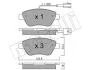 Колодки гальмівні (передні) Citroen Nemo 10-/Peugeot Bipper/Fiat 500/500C 08-/Punto 12- (+датчики) Metelli 22-0321-0 (фото 2)
