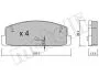 Колодки тормозные (задние) Mazda 6 02-13/Mazda 323 91-04/626 III/V/RX-7 84-02 Metelli 22-0302-1 (фото 2)
