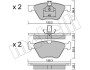 Колодки тормозные (передние) MB E-class (W210/S210)/CLK-class (C208) 95-03/SLK-class (R170) 00-04 Metelli 22-0252-0 (фото 2)