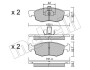 Колодки тормозные (передние) Fiat Doblo 01- Metelli 22-0274-2 (фото 2)