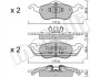 Колодки тормозные (передние) Ford Focus 98-05 Metelli 22-0291-0 (фото 1)