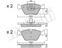 Колодки тормозные (передние) BMW 3 (E46) 99-07/X3 (E83) 03-11/Z4 (E85/E86) 06-08 Metelli 22-0207-3 (фото 2)