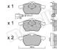 Колодки гальмівні (передні) Audi A3/TT/Seat Leon/Skoda Octavia/VW Golf 96-10/Polo 05-09 (+датчик) Metelli 22-0181-4 (фото 2)
