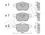 Колодки тормозные (передние) Audi A4 94-01/VW Passat B5 96-00 Metelli 22-0181-1 (фото 10)