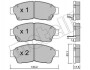 Тормозные колодки (передние) Toyota Camry 90-02/Corolla 87-02/Rav4 94-00 Metelli 22-0149-0 (фото 1)