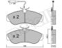 Колодки тормозные (передние) Citroen Jumper 94-/Fiat Ducato/Peugeot Boxer 94-02 R16 (+датчики) Metelli 22-0155-0 (фото 10)