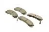 Колодки гальмівні (передні) Citroen C-Crosser 07-/Mitsubishi Outlander/Pajero 98-/Lancer/L400 94-03 Metelli 22-0134-0 (фото 3)