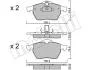 Колодки гальмівні (передні) Opel Astra G 99-02/Vectra B 95-03/Calibra A 91-97/Saab 9-3 98-09 Metelli 22-0118-0 (фото 10)