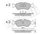 Колодки гальмівні (передні) Opel Astra F 91-01/Vectra A/B 88-03/Kadett E 85-92/Omega A 86-94 Metelli 22-0117-0 (фото 2)
