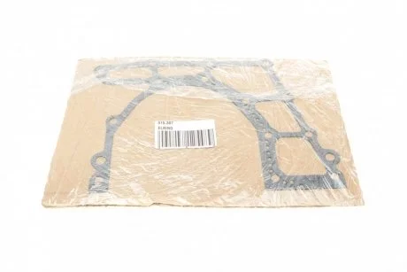 Прокладка кришки двигуна задньої Audi 100/80/A4/A6/A8 90-02 ELRING 915.387