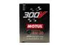 Масло 0W20 300V Power (2L) MOTUL 826202 (фото 1)