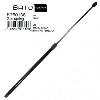 Амортизатор багажника SATO TECH SatoTech ST60138