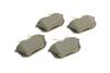 Колодки тормозные (задние) Mitsubishi Colt 04-12/Space Star 98-04/Carisma 95-06/Volvo S40/V40 95-04 Metelli 22-0347-0 (фото 2)