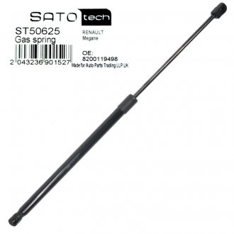 Амортизатор багажника SATO TECH SatoTech ST50625