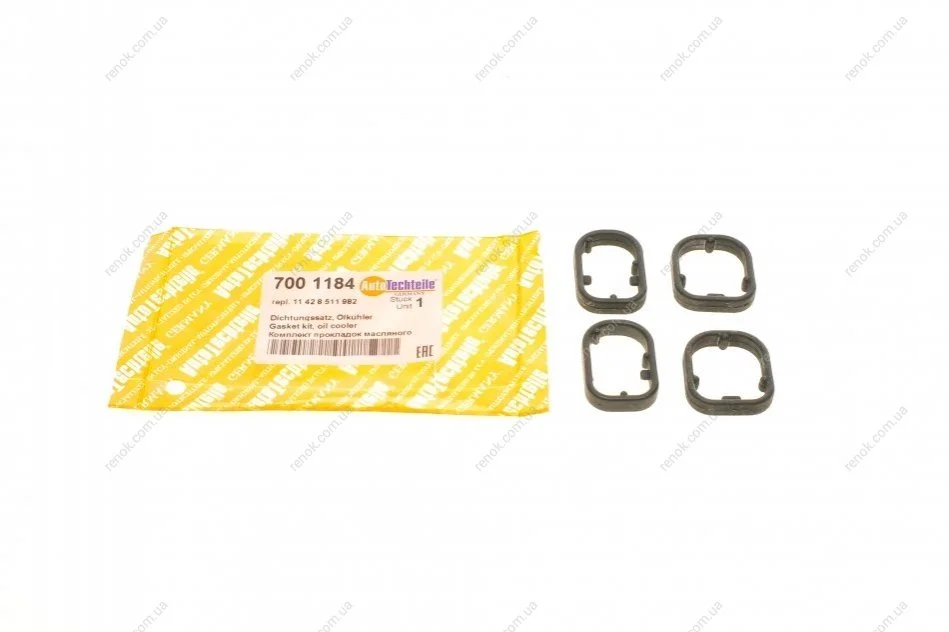 Прокладка радіатора масляного BMW 3 (E90/F30/F80)/5 (F10)/7 (F01/F02/F03/F04) 07-18 (к-кт) AUTOTECHTEILE 700 1184 (фото 1)