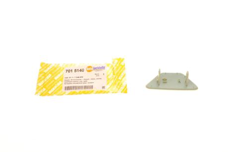 Заглушка омывателя фар BMW 5 (F10) 10-13 (R) AUTOTECHTEILE 701 5140