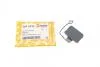 Защита буксировочной петли BMW 3 (E90) 05-08 AUTOTECHTEILE 701 5133 (фото 1)