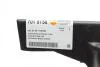 Кронштейн крепления фары BMW 3 (E90) 08-12 (L) AUTOTECHTEILE 701 5156 (фото 7)
