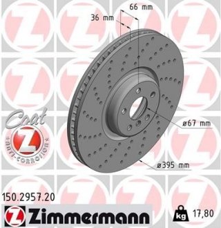 Диск тормозной (передний) BMW 5 (G30/F90)/7 (G11/G12)/X5 (G05/F95) 15- (395x36) (L) ZIMMERMANN 150.2957.20 (фото 1)