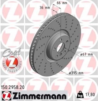 Диск тормозной (передний) BMW 5 (G30/F90)/7 (G11/G12)/X5 (G05/F95) 15- (395x36) (R) ZIMMERMANN 150.2958.20 (фото 1)