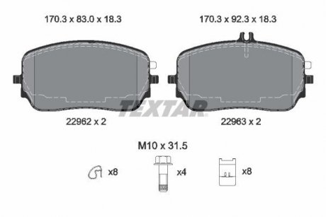 Колодки гальмівні (передні) MB GLE (V167/X167) 18- (з гвинтами гальмівних сателітів) TEXTAR 2296201