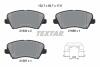 Колодки тормозные (передние) Hyundai i30 16-/Kia Ceed/Cerato 16- (Bosch) Q+ (с датчиком) TEXTAR 2153201 (фото 2)