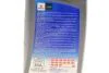 Олива 10W40 Ecstar MC Advanced (1L) SUZUKI 99000-22B57B001 (фото 2)