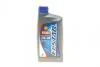 Олива моторна Ecstar F9000 5W-30 (1 Liter) SUZUKI 99000-21E70B017 (фото 1)