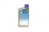 Олива моторна Ecstar F9000 5W-30 (1 Liter) SUZUKI 99000-21E70B017 (фото 4)