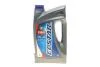 Масло 0W20 Ecstar (4L) (API SN) SUZUKI 99000-21E20B047 (фото 1)
