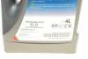 Масло 0W20 Ecstar (4L) (API SN) SUZUKI 99000-21E20B047 (фото 2)