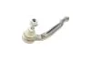 Наконечник тяги рульової (R) Citroen C4 Picasso 13-/C5 Aircross/Berlingo/Peugeot 508 18-/5008/308 13- ASMETAL 17PE1201 (фото 4)
