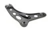 Рычаг подвески (передний) (L) Opel Vivaro B/Renault Trafic III 14- ASMETAL 30RN0520 (фото 5)