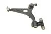 Важіль підвіски (передній) (L) Fiat Scudo/Citroen Jumpy 07- ASMETAL 30CT1000 (фото 11)