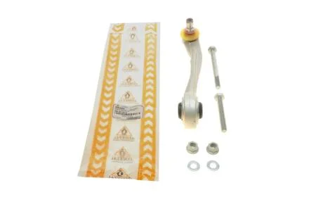 Важіль перед. (зверху/позаду) Audi A6/A7 10- Л. ASMETAL 23AU0106