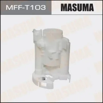 Фильтр топливный в бак Lexus RX 350 (09-15)/ Mazda 5 (10-15)/ Toyota Camry (01-11), Corolla (01-06), Highlander (00-16) MASUMA MFFT103