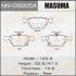 Колодка тормозная задняя Subari Impreza (16-), Legacy (14-), XV (17-) MASUMA MSC8005A (фото 1)
