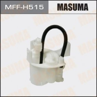 Фильтр топливный в бак (без крышки) Honda Civic (05-11) MASUMA MFFH515