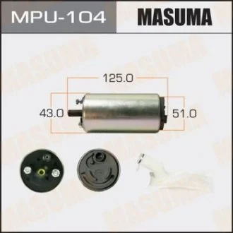 Бензонасос электрический (+сеточка) Honda/ Mazda/ Toyota MASUMA MPU104