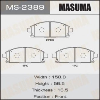 Колодки гальмівні передн Nissan X-Trail (00-07) (MS-2389) MASUMA MS2389