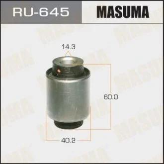 Сайлентблок задньої цапфи Nissan Pathfinder (05-14) (RU-645) MASUMA RU645