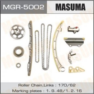 Ремкомплект ланцюга ГРМ Honda 2.0 (K20A, K20Z2) (MGR-5002) MASUMA MGR5002