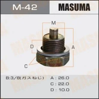 Пробка зливна піддону (з шайбою 3/8) Nissan (M-42) MASUMA M42