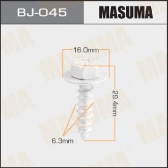 Саморіз 6.3x29.4 мм (комплект 10 шт) Toyota (BJ-045) MASUMA BJ045