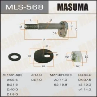 Болт развальный Lexus IS 300 (00-) Masuma MASUMA MLS568