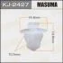 Кліпса MASUMA KJ-2427 (фото 1)