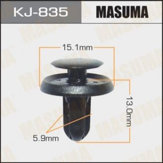 Кліпса пластикова MASUMA KJ-835